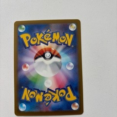 ポケカ4枚まとめ売りの画像