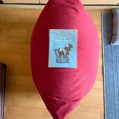 半年前に買った　ヨギボーミニ　　色ワインレッドの画像