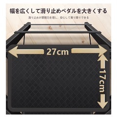 脚立 折りたたみ式 手すり付き 耐荷重150KG 持ち運び便利 ブラック, ４段の画像