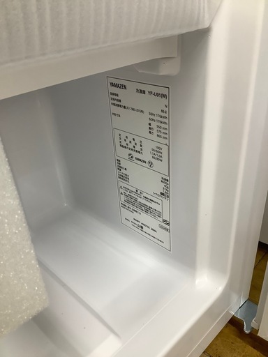 【トレファク　ラパーク岸和田店】1ドア冷蔵庫　YAMAZEN 2024年製　86L