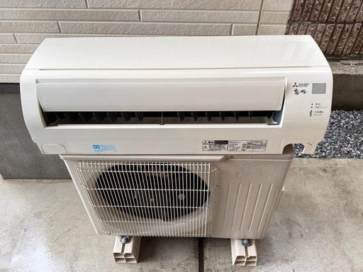 ?三菱電機/ 取付け工事込/2017年製/ 清掃済 ?6畳用 
