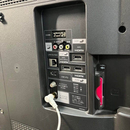 液晶カラーテレビ シャープ 40v 2014年式
