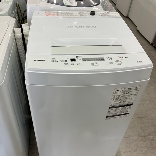 安心の6ヶ月保証つき！TOSHIBA全自動洗濯機2019年製4.5kg【トレファク堺福田店】