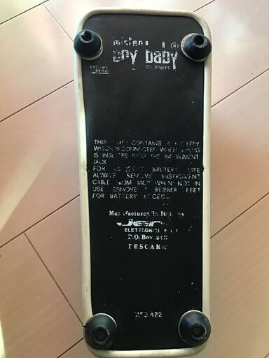 【値下げ】?ビンテージ　エフェクター（試奏可）?