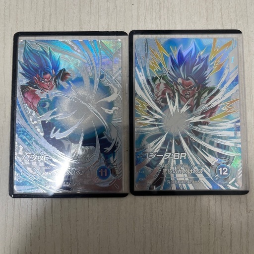 ドラゴンボールスーパーダイバーズ　ベジット　ゴジータ