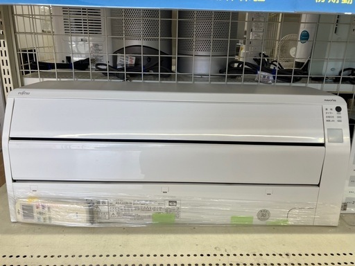 【軽トラ無料貸し出し】取れに来れる方限定 壁掛けエアコン DAIKIN