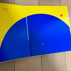 受付終了★0-1歳向け絵本の画像