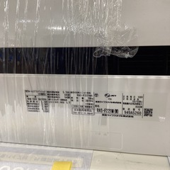 【新生活に！保証付き！】TOSHIBA エアコン入荷しました！の画像