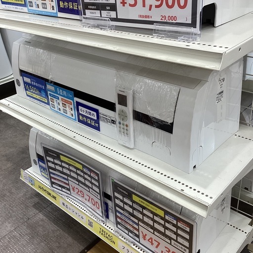 【新生活に！保証付き！】TOSHIBA エアコン入荷しました！