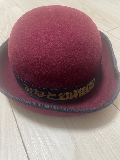 みなと幼稚園制服体操服
