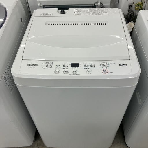 安心の6ヶ月保証つき！YAMADA全自動洗濯機2021年製6.0kg【トレファク堺福田店】