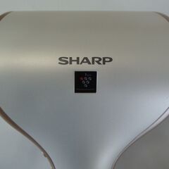 シャープ ドライヤー IB-WX3-N プラズマクラスタービューティ ドレープフロー 速乾 コンパクト BEAUTYモード リネンゴールド (2024年製) 中古の画像