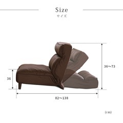 ソファベッドの画像