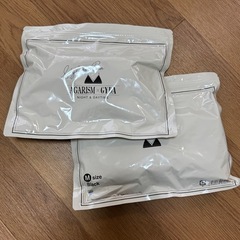 【新品未開封】AGARISM×GYDA アップミースタイリングブラ（Mサイズ）2枚セットの画像