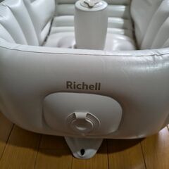 Richell　ベビーバスの画像