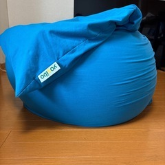 ヨギボーミディの画像