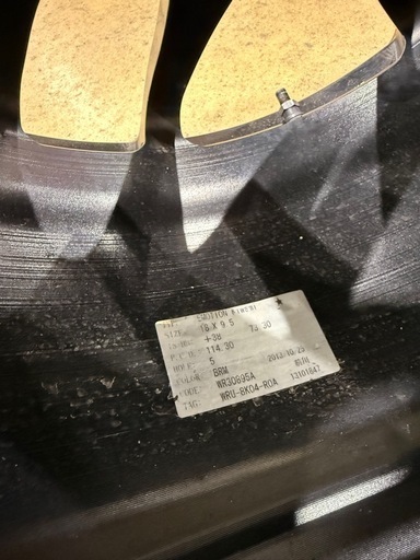 ワークエモーションkiwami  18インチ 9.5j 2本　ドリケツに！