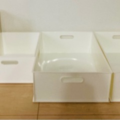 ニトリ Nインボックス 収納4個セット 横型ハーフ×2 縦型ハーフ クォーター の画像