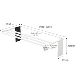 洗濯機用バスタオルハンガーの画像
