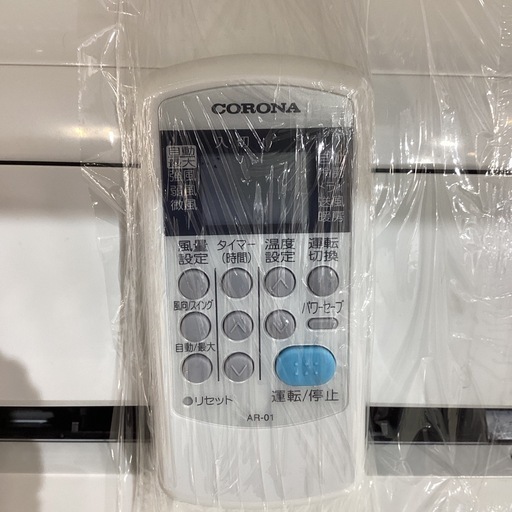 【新生活に！保証付き！】CORONA エアコン入荷しました！