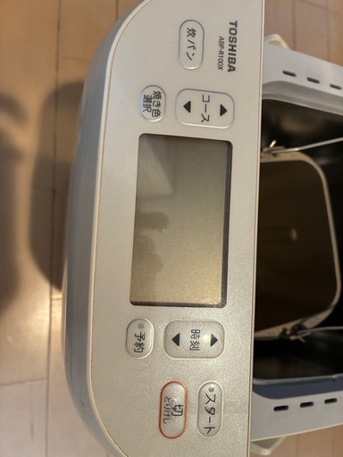 【未使用】東芝ホームベーカリー