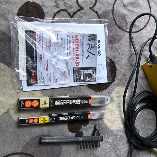 アーク溶接機　　
