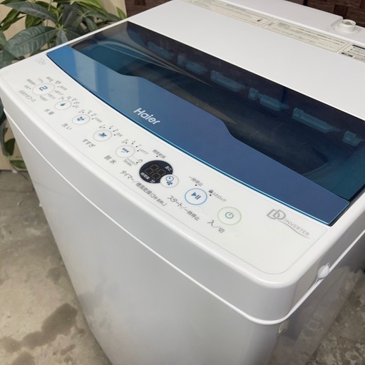 ?激安?動作確認済み✅?自社配送??保証付き?2021年　haier  7KG全自動洗濯機  JW-CD70A  
