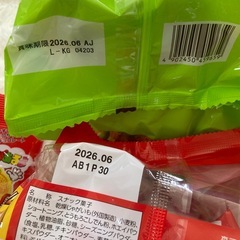おっとっと　お菓子の画像