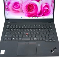 【極美品】X1 Carbon Gen8 i5 軽量 高級 ノートパソコン 882の画像