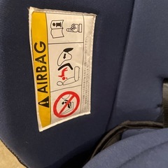 チャイルドシートの画像