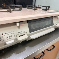 リンナイ　グリル付ガステーブルKG67PPKL(パールピンクベージュ)の画像