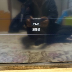 引き渡し決定【0円】ASTEX32インチTV差し上げますの画像