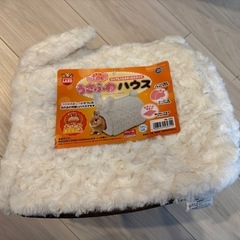 マルカン　うさふわハウスの画像