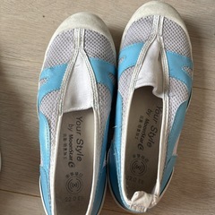 うわばきの画像