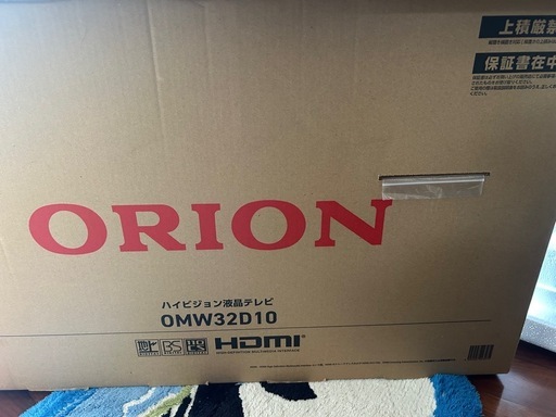 ORION が作ったデージ上等テレビ3月の27日までに購入希望！！
