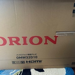 ORION が作ったデージ上等テレビ3月の27日までに購入希望！！の画像