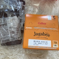 麦チョコ　お菓子の画像