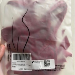 新品未使用！本日お渡しでお値引き可能！の画像