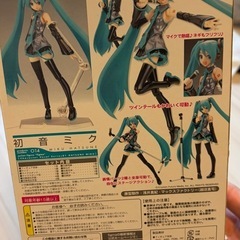初音ミク、フィギュア、未開封の画像
