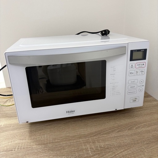 （決まりました）Haier 電子レンジ