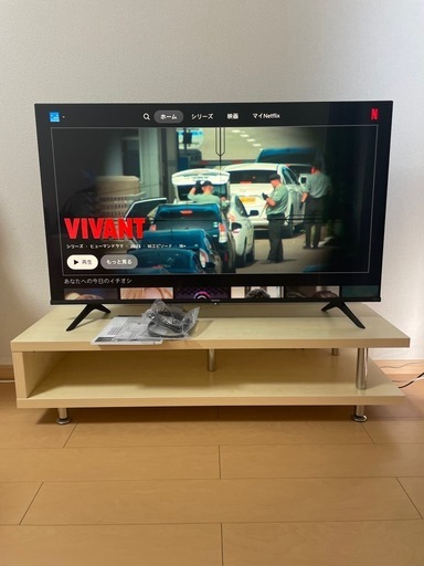 【取引終了】【50型】Hisense 4Kテレビ（保証書付き、ケーブル付き）