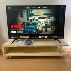 【取引終了】【50型】Hisense 4Kテレビ（保証書付き、ケーブル付き）の画像