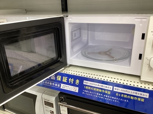 【トレファクピエリ守山店】【取りに来られる方限定】ニトリ 電子レンジ 2022年製