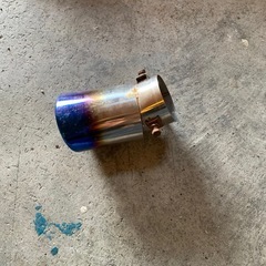 マフラーカッター (ゴミ)の画像