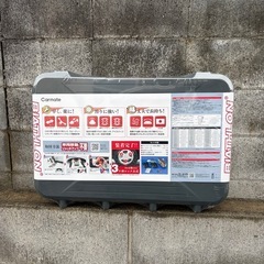 タイヤチェーン
の画像