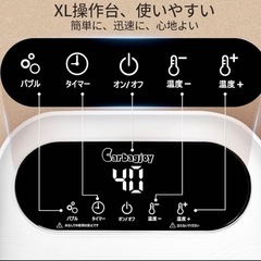 折りたたみ フットバス 大容量10Lの画像