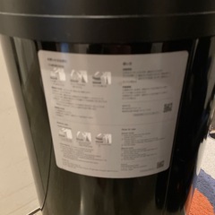 ZitA CIRCLE ジータ サークル ゴミ箱 45L 自動 センサーの画像