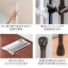 突っ張り ハンガーラック 伸縮 L字  ホワイトの画像