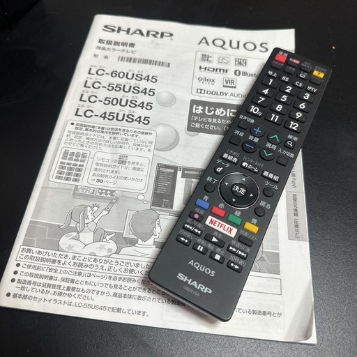 SHARP AQUOS 4K 45型液晶テレビ 2018年製