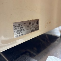 ガスコンロの画像